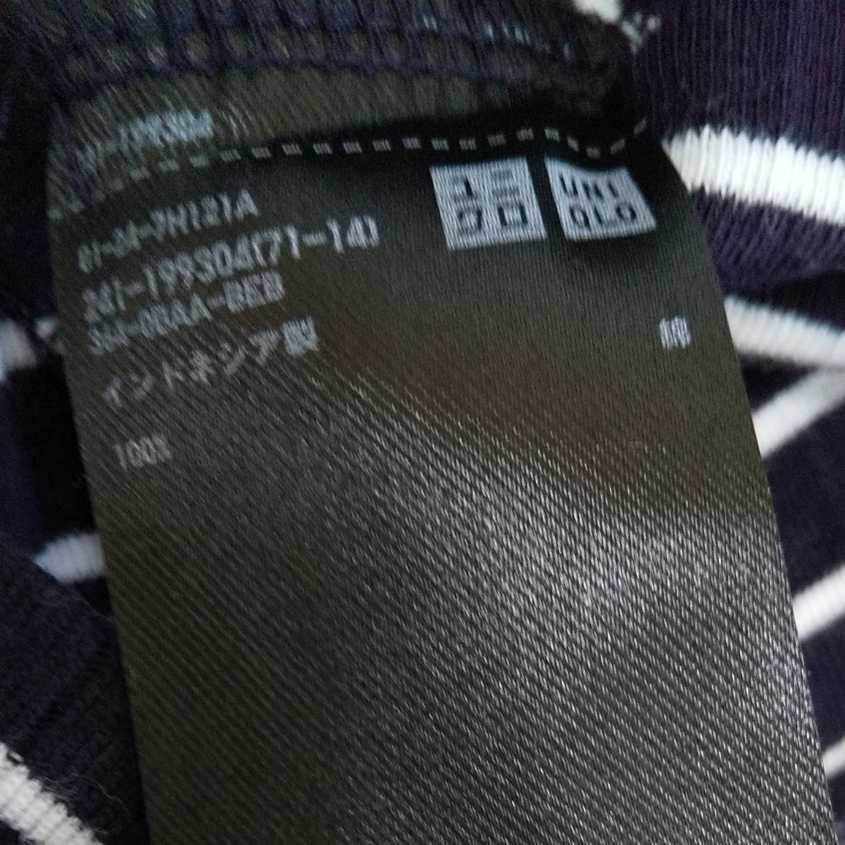 Paypayフリマ ユニクロ トップス レディース リブ Tシャツ しましま Paypayフリマ ユニクロ トップス レディース リブ Tシャツ しましま