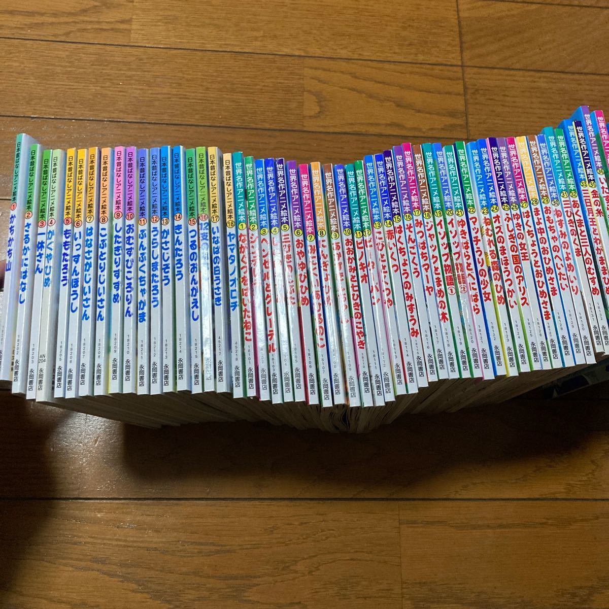 日本昔ばなし全巻セット世界名作アニメ絵本 受験読み聞かせ昔話 日本昔ばなし全巻セット世界名作アニメ絵本 受験読み聞かせ昔話