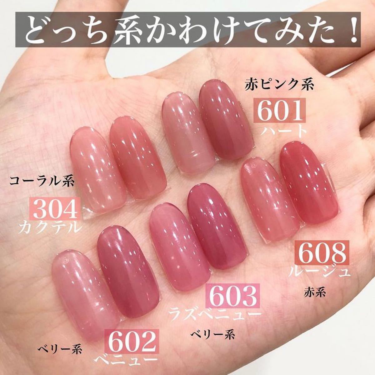 Paypayフリマ マオジェル マオネイル 1g単位でお譲りいたします Paypayフリマ マオジェル マオネイル 1g単位でお譲りいたします