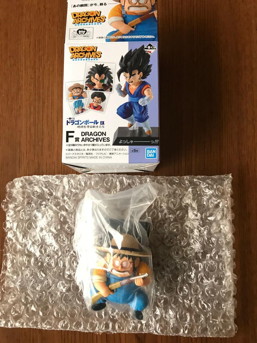 一番くじ ドラゴンボール EX 地球を守る戦士たち戦闘力5の 一番くじ ドラゴンボール EX 地球を守る戦士たち戦闘力5の
