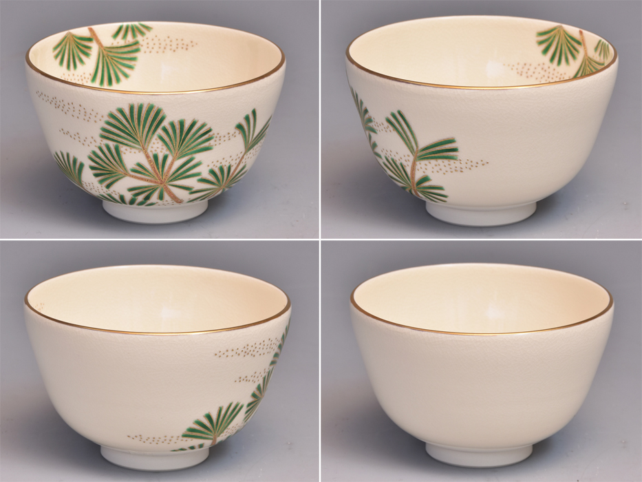 Yahoo!オークション - 山岡善昇（造）金彩色絵高野槇茶碗 共箱