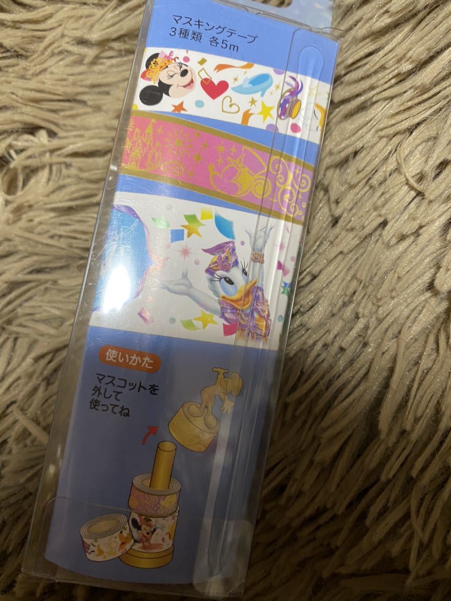 * Disney *Disney*TDR* Tokyo Disney resort * masking tape * holder attaching *35 anniversary limitation goods * valuable * Mickey Mouse *
