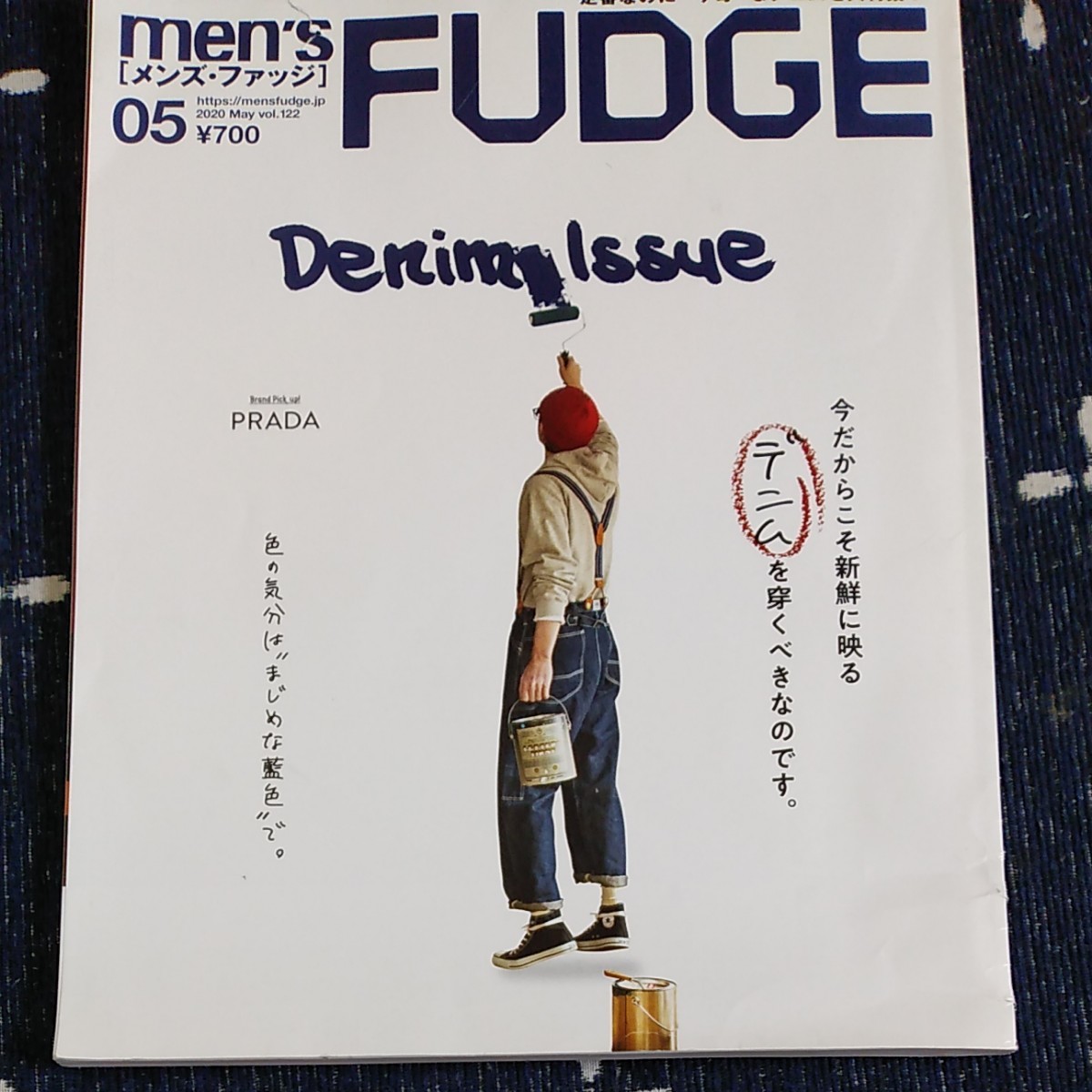 Paypayフリマ メンズファッジ Fudge 雑誌 本 Cluel クルーエル Paypayフリマ メンズファッジ Fudge 雑誌 本 Cluel クルーエル