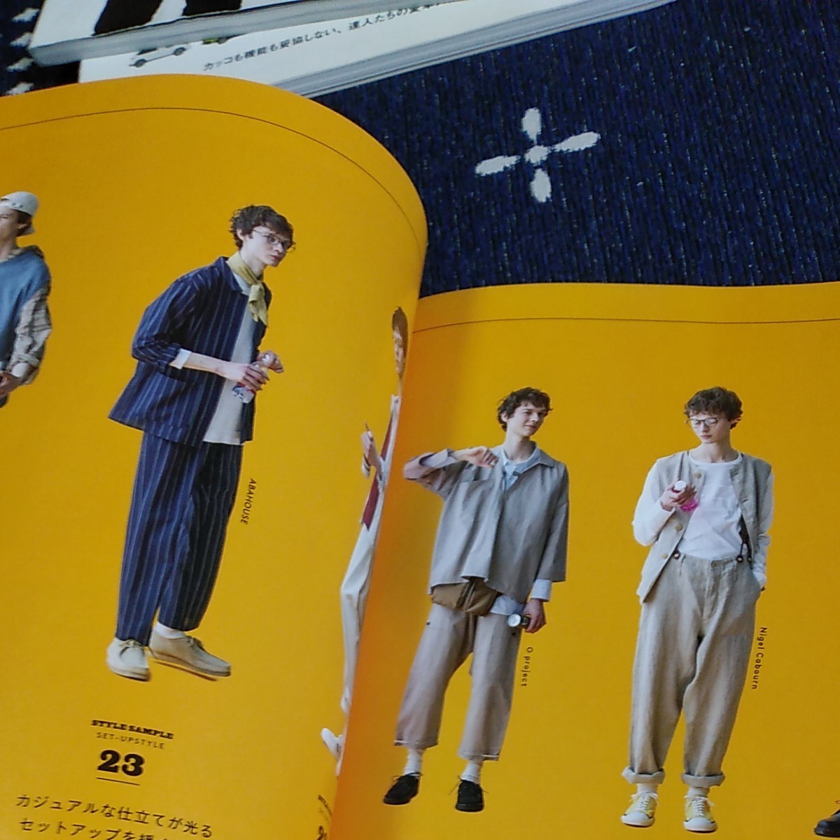 Paypayフリマ メンズファッジ Fudge 雑誌 本 Cluel クルーエル Paypayフリマ メンズファッジ Fudge 雑誌 本 Cluel クルーエル