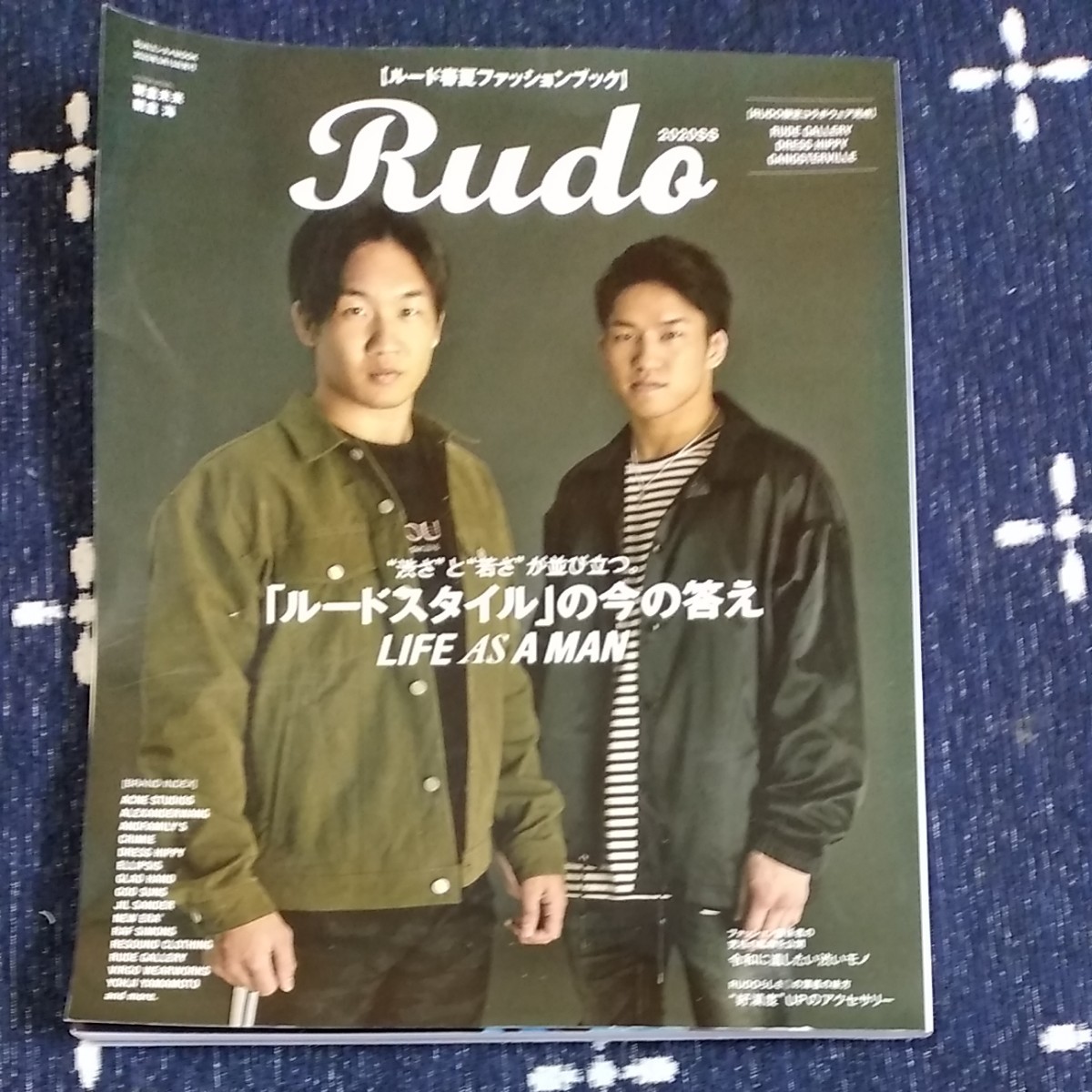 雑誌　本　ルード　RUDO　ルードギャラリー 朝倉兄弟　朝倉未来　朝倉海