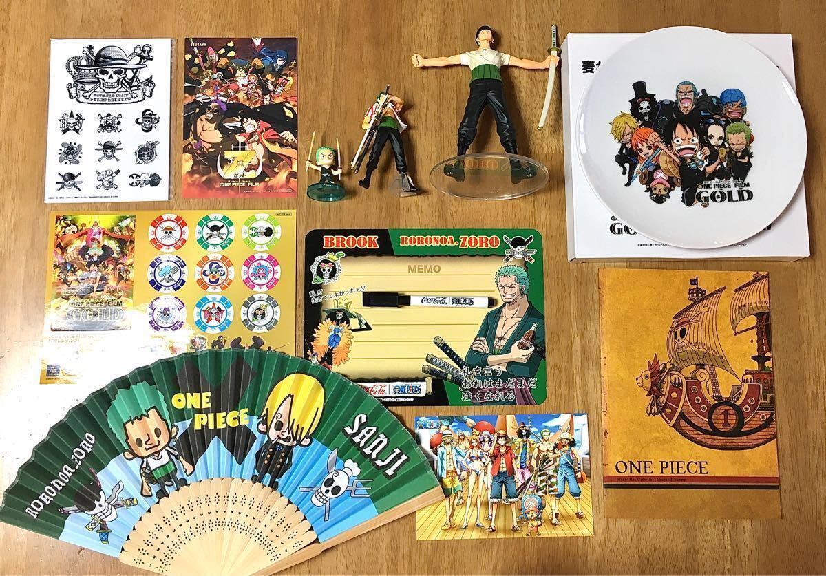 Paypayフリマ One Piece ワンピース 1 94巻 関連本15巻 Cd Dvd グッズセット Paypayフリマ One Piece ワンピース 1 94巻 関連本15巻 Cd Dvd グッズセット