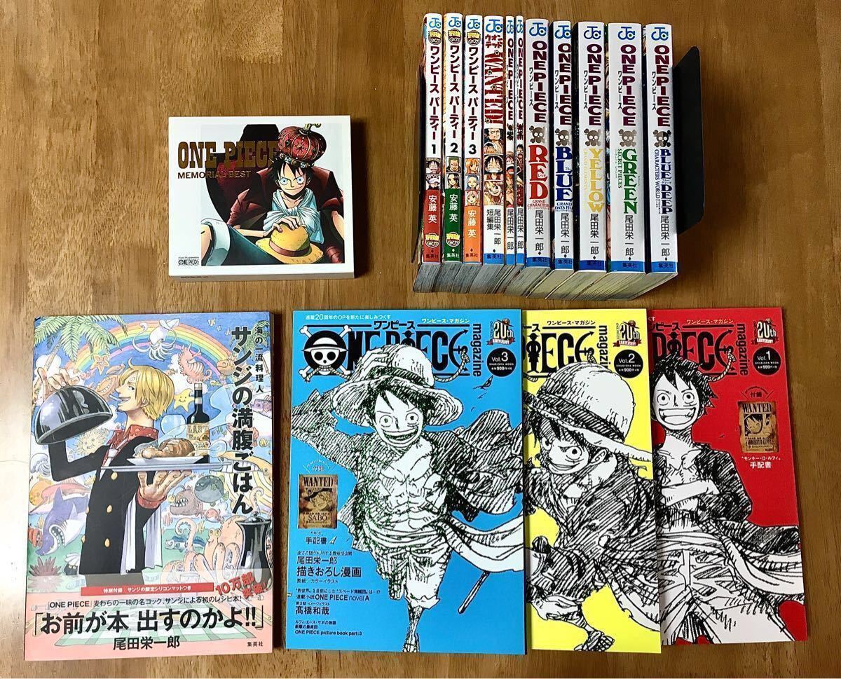 Paypayフリマ One Piece ワンピース 1 94巻 関連本15巻 Cd Dvd グッズセット