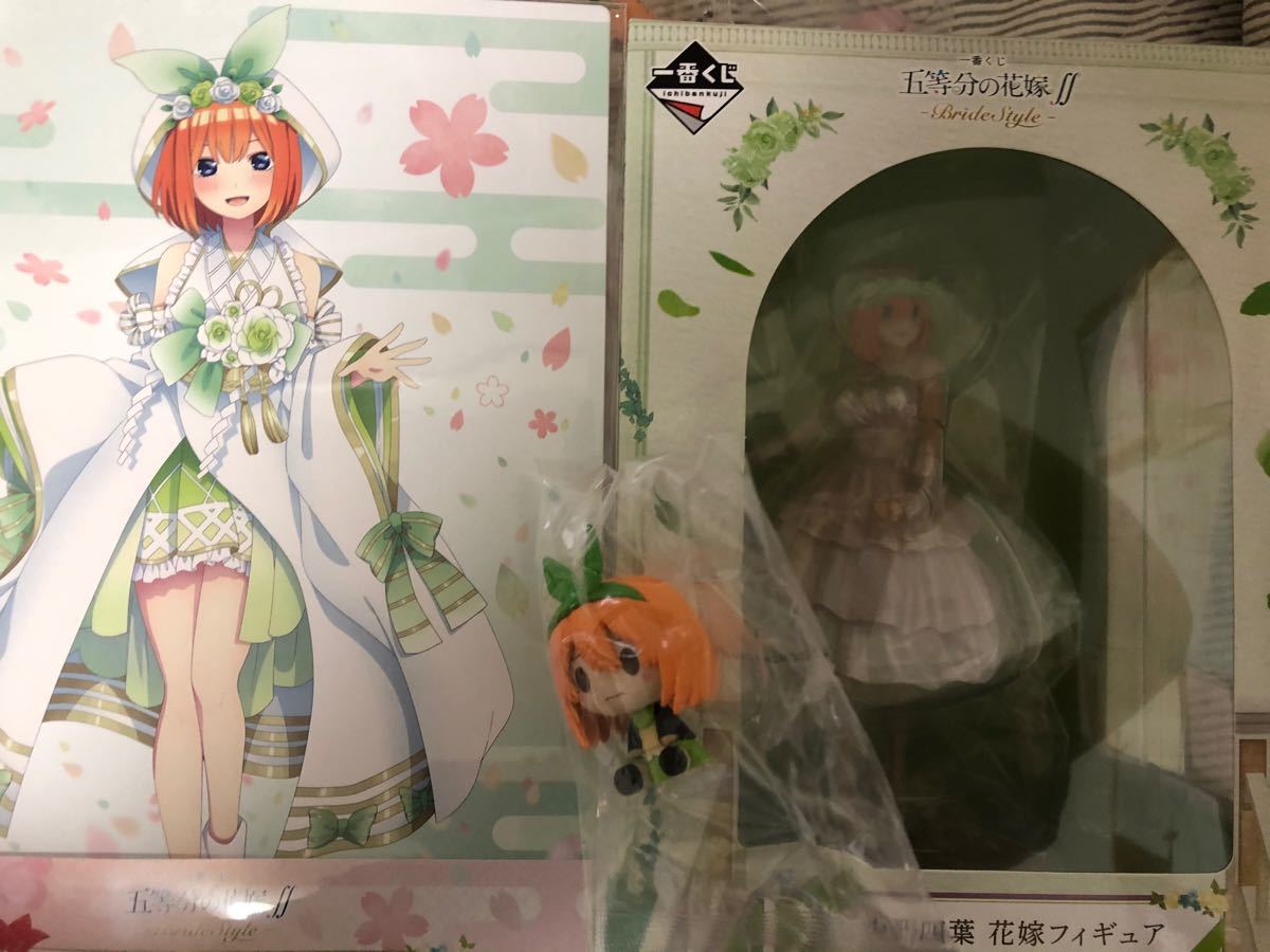 Paypayフリマ 五等分の花嫁 一番くじ 中野四葉 四葉 イラストボード ちょこのっこフィギュア フィギュア Paypayフリマ 五等分の花嫁 一番くじ 中野四葉 四葉 イラストボード ちょこのっこフィギュア フィギュア