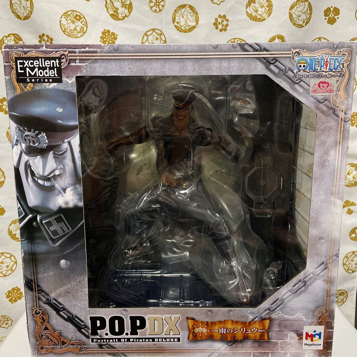 Paypayフリマ ワンピースフィギュア Pop雨のシリュウ Paypayフリマ ワンピースフィギュア Pop雨のシリュウ