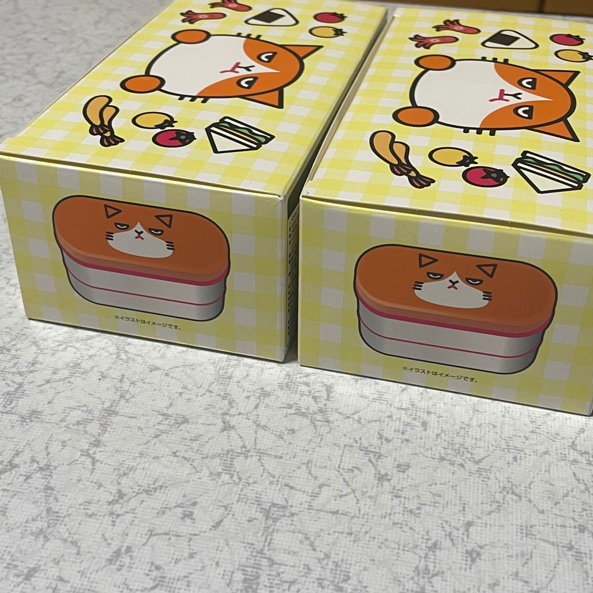 Paypayフリマ ふてニャン ランチボックス Y Mobile ふてにゃん 2個セット Paypayフリマ ふてニャン ランチボックス Y Mobile ふてにゃん 2個セット