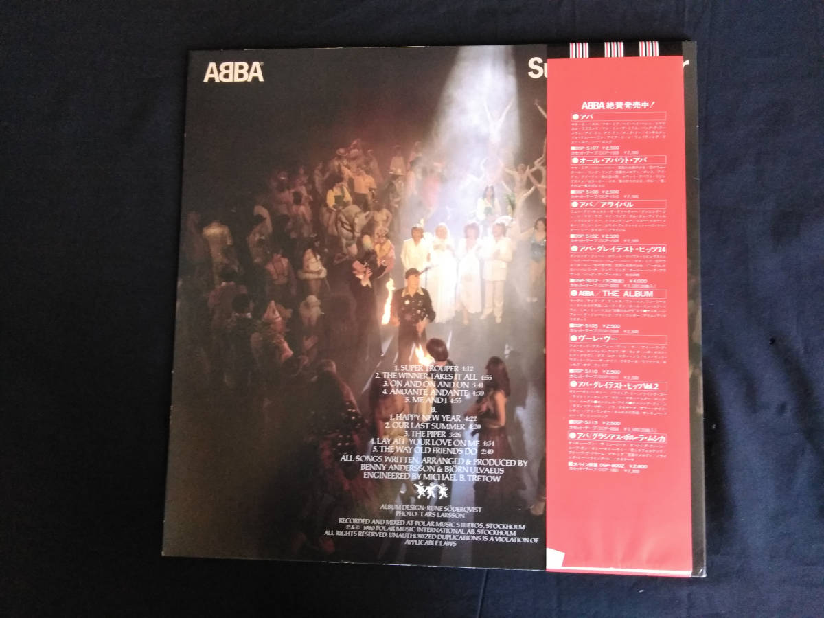  ABBA　アバ 　スーパー・トゥルーパー　　帯付き　　_画像2