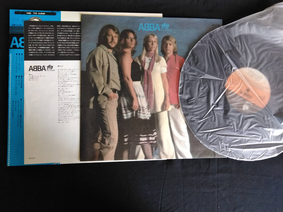 　　ABBA　アバ 　The Album　　　帯付き　_画像3