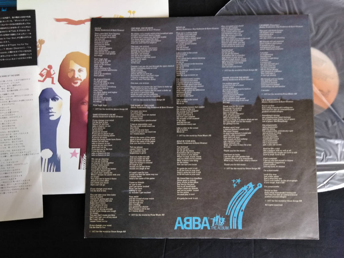 ABBAabaThe Album obi attaching 