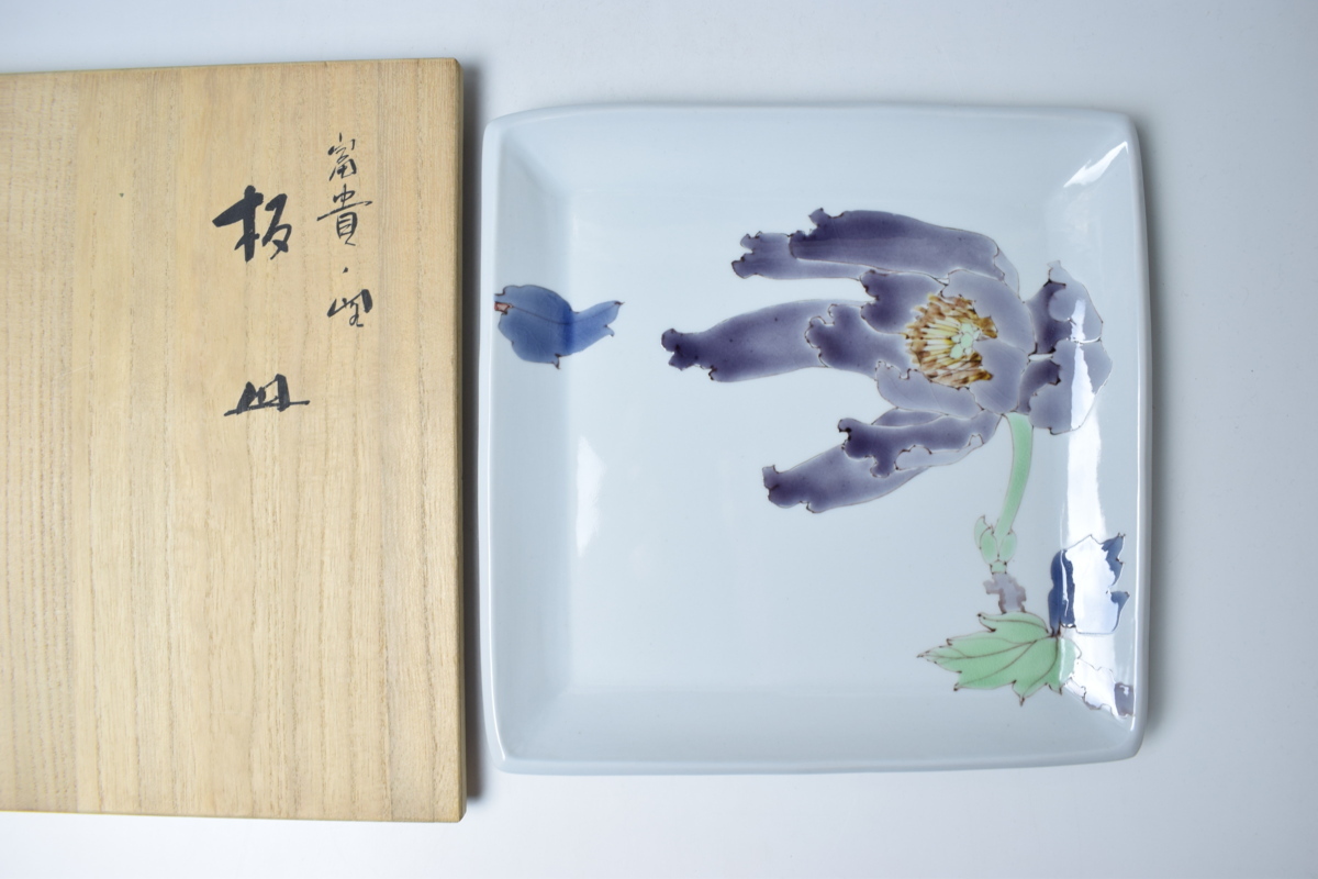 2022年春夏 武腰 潤 牡丹の角皿六客揃 - 食器