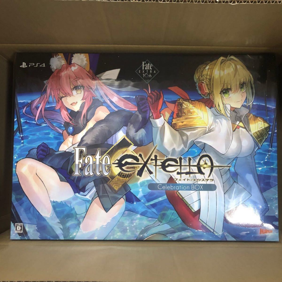 PS4 Fate/EXTELLA Celebration BOX for PS4