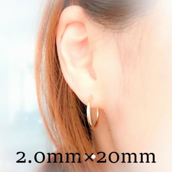 ブラック系【残りわずか】 新品 k18 フープピアス 3×20㎜ 【18金 刻印