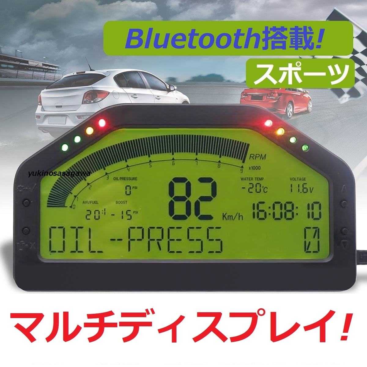 マルチディスプレイ! ブースト計 水温計 油温計 油圧計 A/F計 空燃比計 タコメーター スピードメーター 排気温計 電圧計 60 52 HKS Defi_画像1