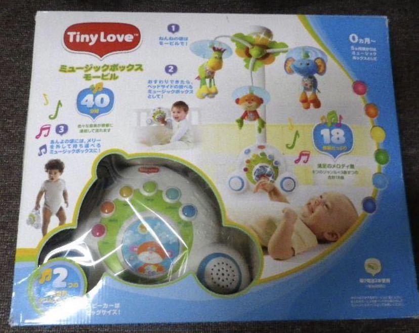 TINY LOVE музыка * box Mobil me Lee игрушка Fischer цена развивающая игрушка 