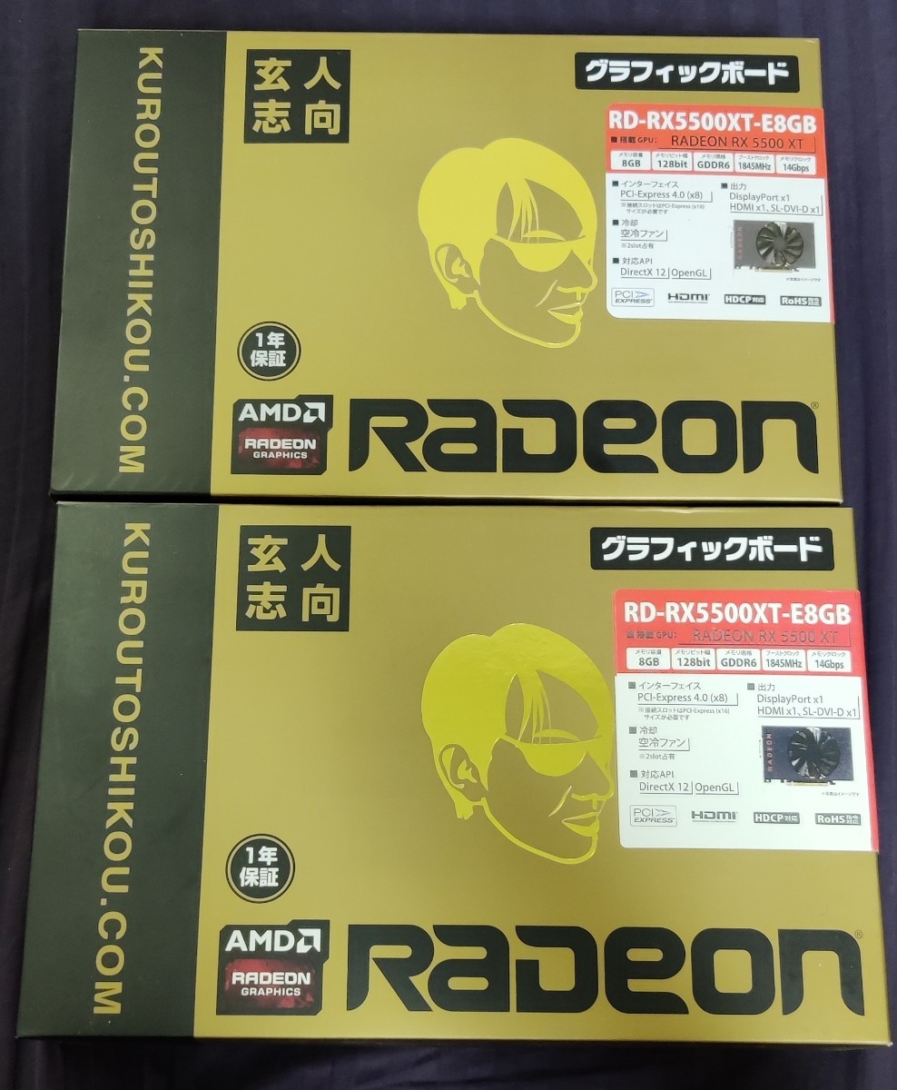 購入サイト 玄人志向 Radeon RX5500XT www.jailbreak-customs.at