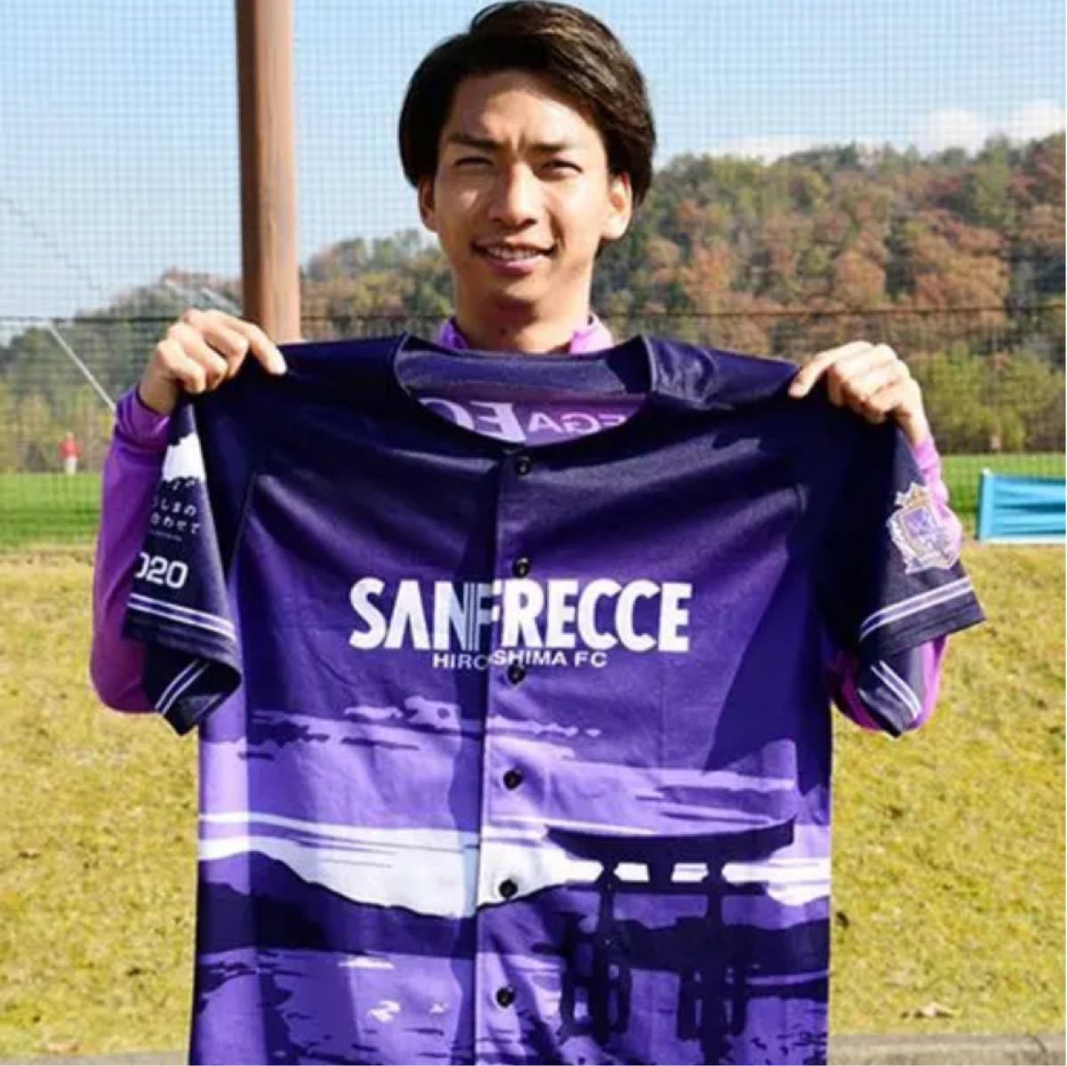 サンフレッチェ広島ベースボールユニフォーム(サイズフリー サンフレッチェ広島ベースボールユニフォーム(サイズフリー