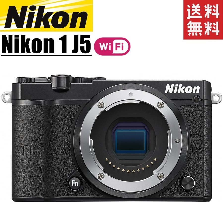 高級品市場【専用】Nikon 1 J5 ニコン 自撮り可能な液晶モニター ミラーレスカメラ デジタルカメラ 家電・スマホ・カメラ ￥14,784-epmhv.quito.gob.ec