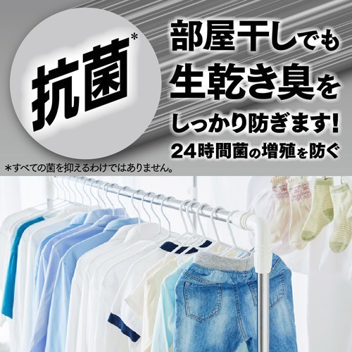 アタック3X 1.8kg×6袋　洗濯洗剤 つめかえ用 超特大サイズ 詰め替え アタック