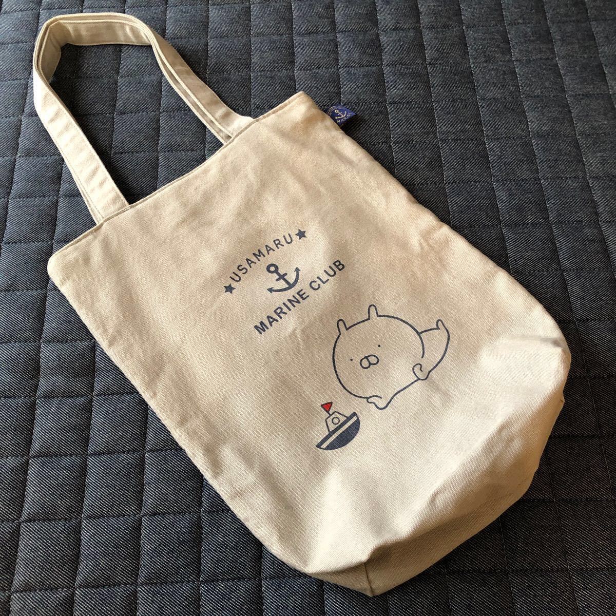 Paypayフリマ うさまる トートバッグ マリン Paypayフリマ うさまる トートバッグ マリン