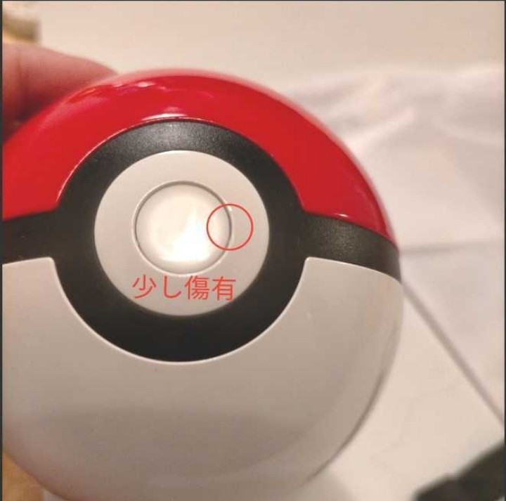 Paypayフリマ 美品 ポケットモンスター ポケモン モンスターボール モバイルバッテリー ポケモンセンター Anker バッテリー ポケモン Paypayフリマ 美品 ポケットモンスター ポケモン モンスターボール モバイルバッテリー ポケモンセンター Anker バッテリー ポケモン