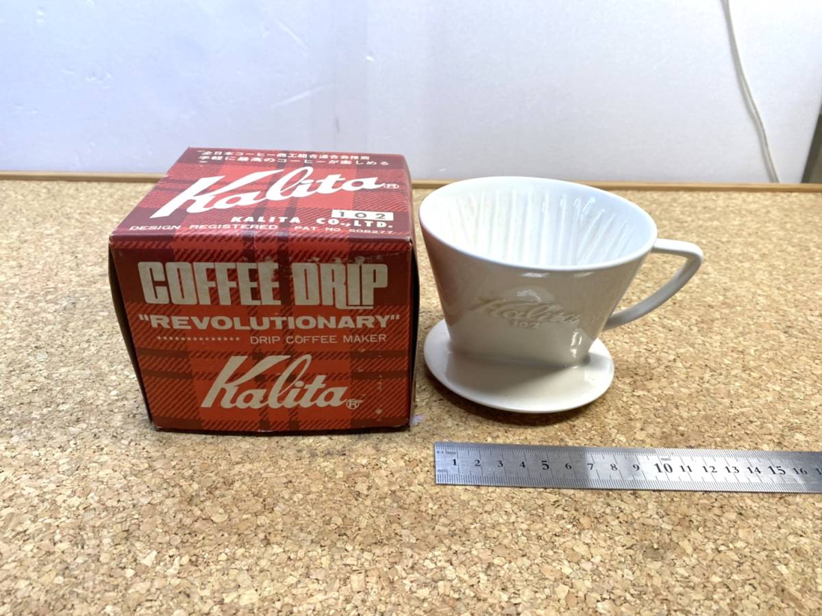 F300　貴重　レトロ　コーヒー　ドリップ　カリタ　ドリップコーヒー　コーヒーカップ　全日本コーヒー商工組合連合会