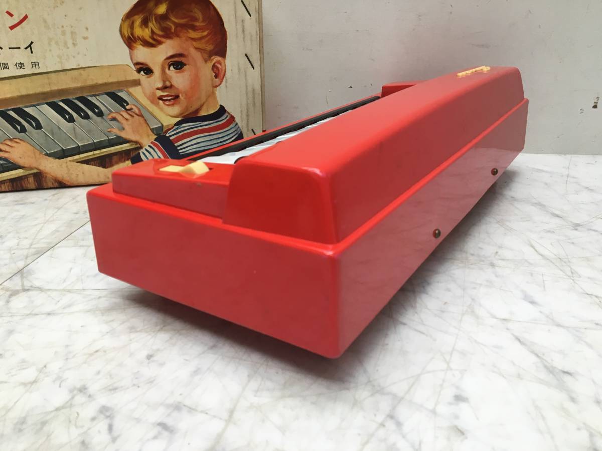 Yahoo!オークション - レトロ玩具 当時物 TOMY/トミー スクール Yahoo!オークション - レトロ玩具 当時物 TOMY/トミー スクール