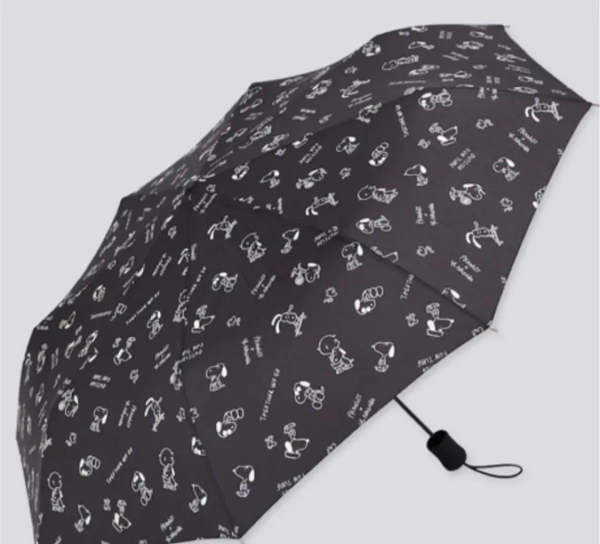 ユニクロ スヌーピー 傘　黒　UVカット 折りたたみ傘　入学　新生活　 晴雨兼用