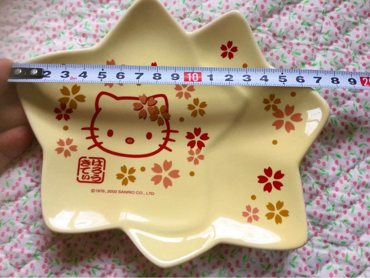 Paypayフリマ キティちゃんプレート キティちゃん ハローキティ キャラクターグッズ キティちゃんケーキ皿 食器 ギフト Paypayフリマ キティちゃんプレート キティちゃん ハローキティ キャラクターグッズ キティちゃんケーキ皿 食器 ギフト
