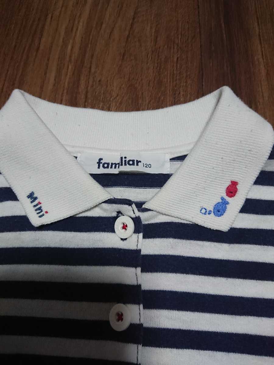 ヤフオク Familiar ファミリア ワンピースボーダー 魚 1 ヤフオク Familiar ファミリア ワンピースボーダー 魚 1
