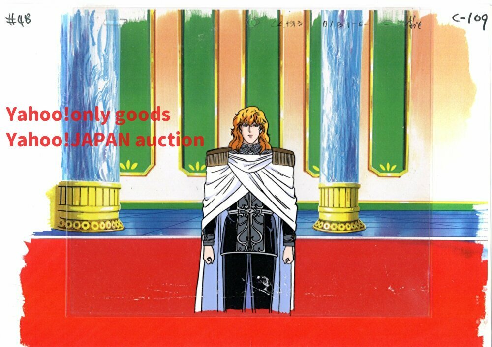 Legend of Galactic Heroes Cell Painting 3 ♯ Оригинальный видеобайт.