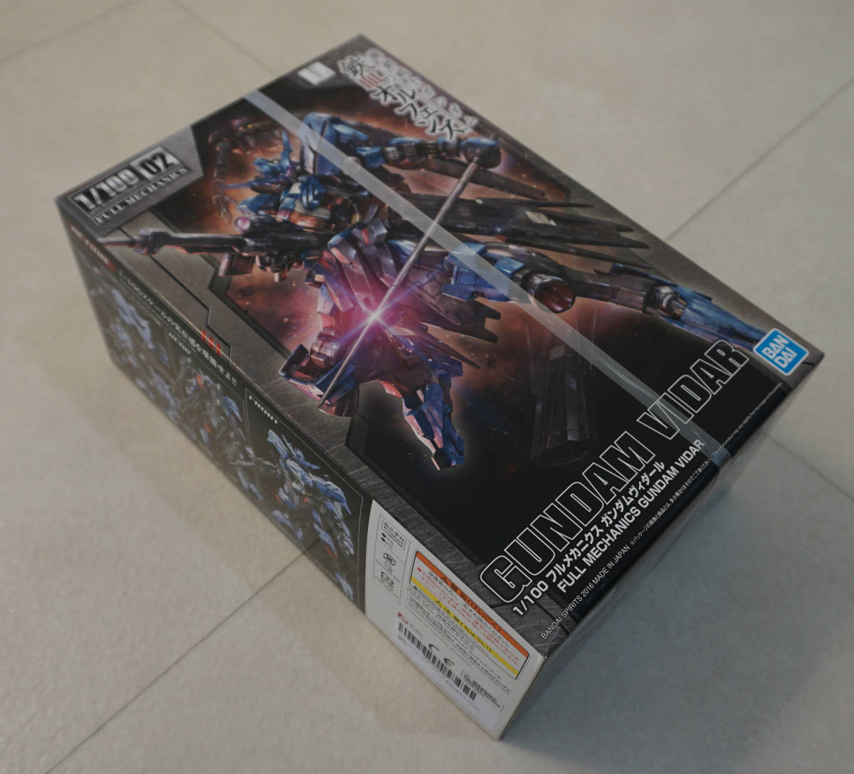 ガンダム 1 100 フルメカニクス 鉄血のオルフェンズ ガンダム ヴィダール 色分け済みプラモデル 新品 未開封 未組み立て Product Details Yahoo Auctions Japan Proxy Bidding And Shopping Service From Japan ガンダム 1 100 フルメカニクス 鉄血のオルフェンズ ガンダム ヴィダール 色分け済みプラモデル 新品 未開封 未組み立て Product Details Yahoo Auctions Japan Proxy Bidding And Shopping Service From Japan