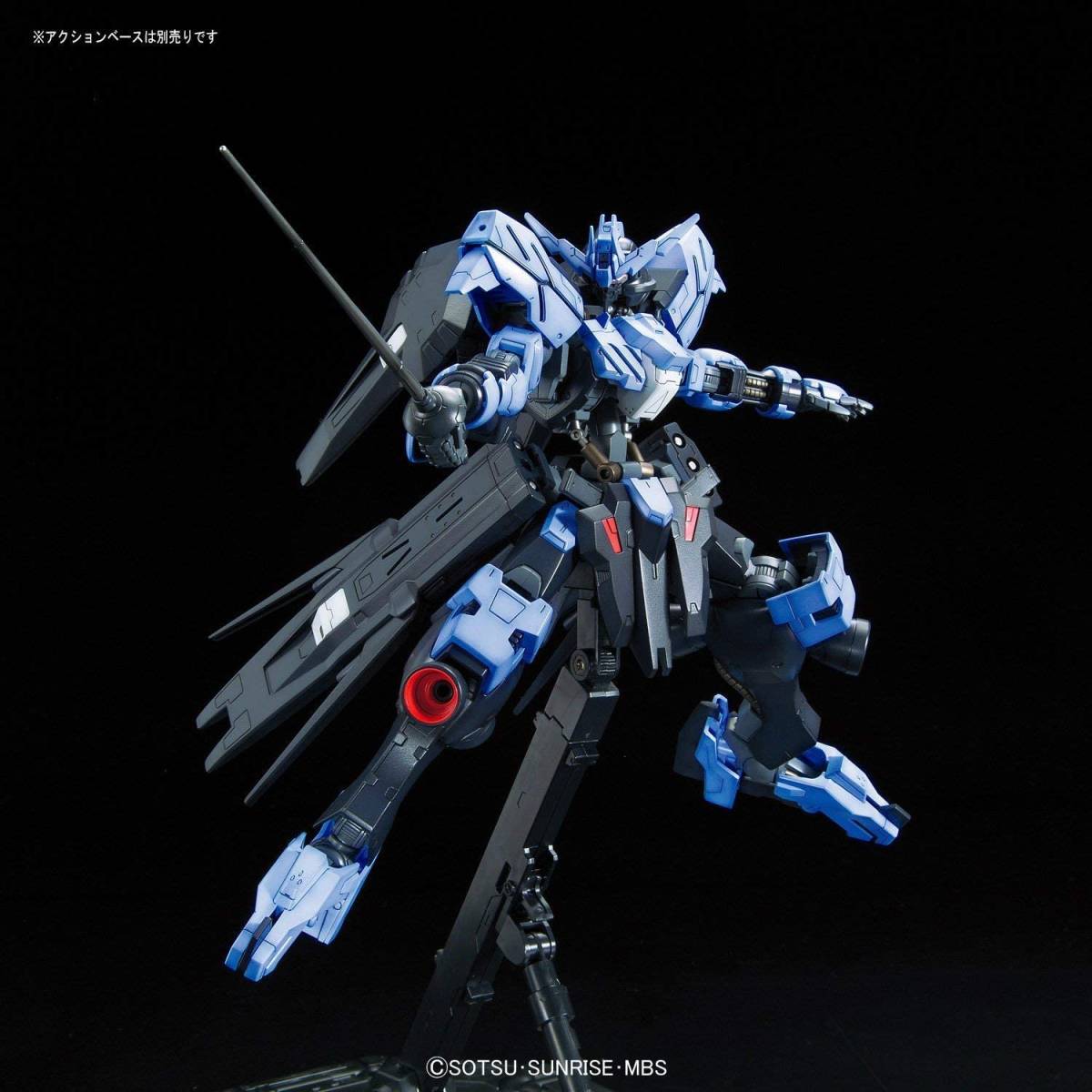 ガンダム 1 100 フルメカニクス 鉄血のオルフェンズ ガンダム ヴィダール 色分け済みプラモデル 新品 未開封 未組み立て Product Details Yahoo Auctions Japan Proxy Bidding And Shopping Service From Japan ガンダム 1 100 フルメカニクス 鉄血のオルフェンズ ガンダム ヴィダール 色分け済みプラモデル 新品 未開封 未組み立て Product Details Yahoo Auctions Japan Proxy Bidding And Shopping Service From Japan