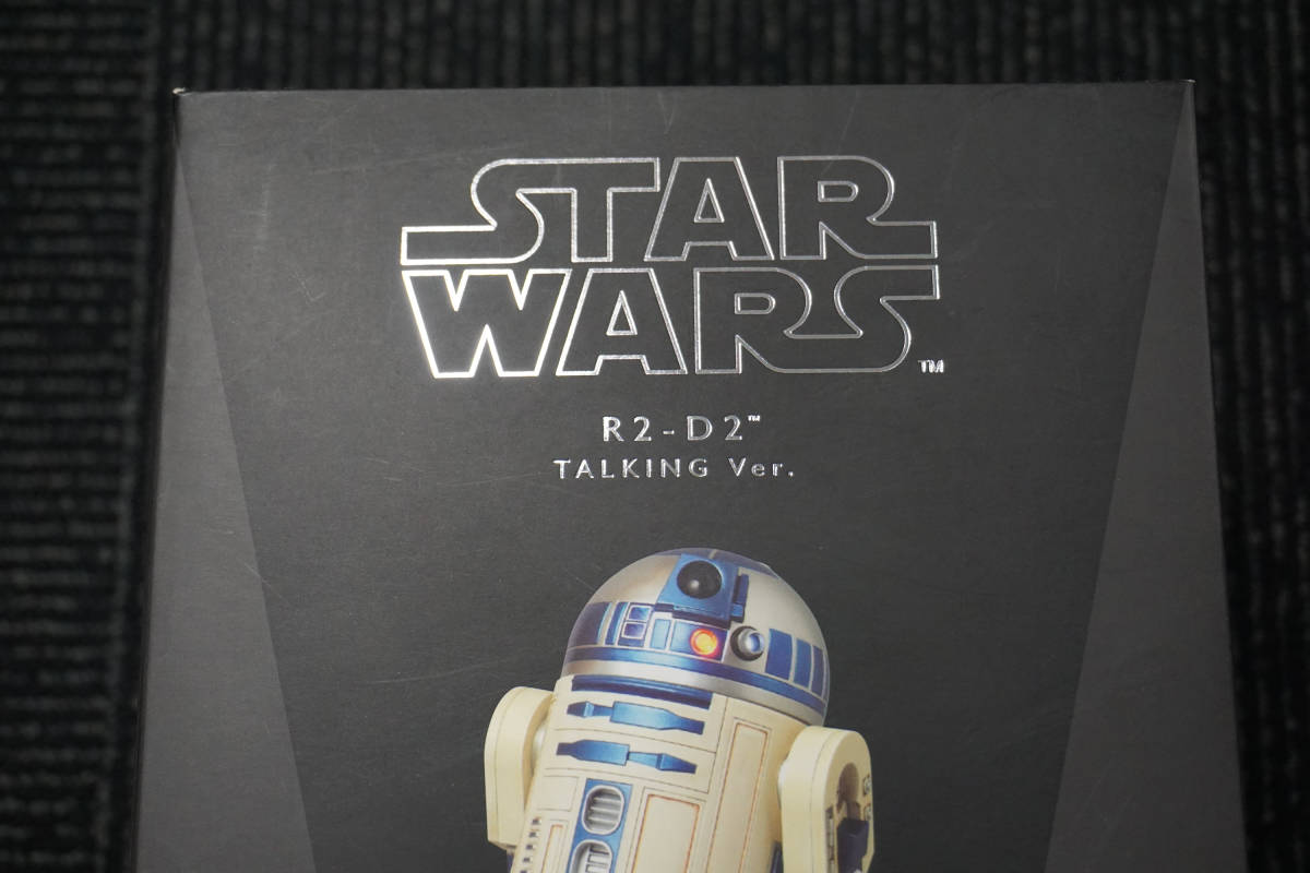 スターウォーズ リアルアクションヒーローズ RAH R2-D2 TALKING Ver. トーキング メディコム 新品 未開封_画像4