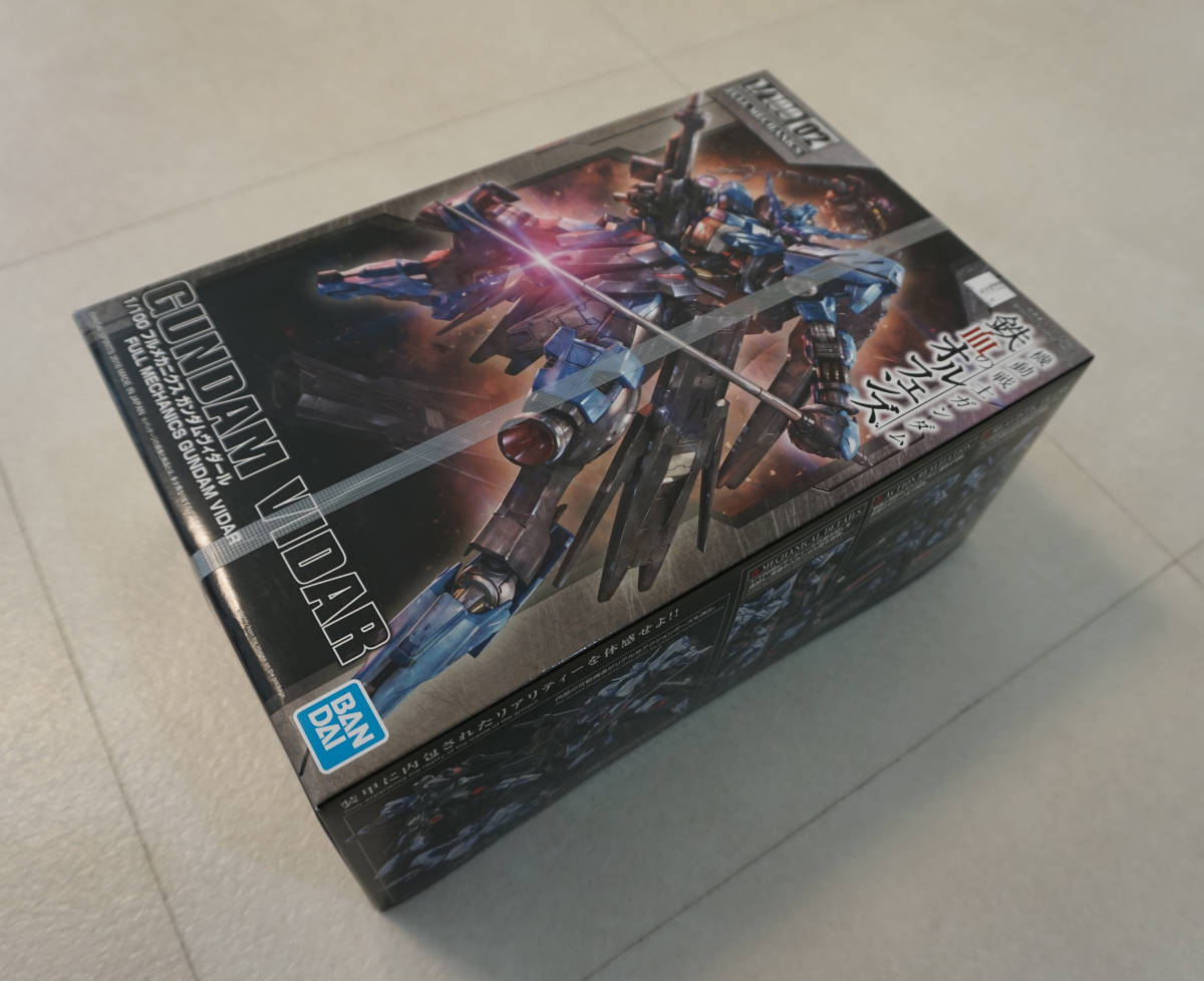 ガンダム 1 100 フルメカニクス 鉄血のオルフェンズ ガンダム ヴィダール 色分け済みプラモデル 新品 未開封 未組み立て Product Details Yahoo Auctions Japan Proxy Bidding And Shopping Service From Japan ガンダム 1 100 フルメカニクス 鉄血のオルフェンズ ガンダム ヴィダール 色分け済みプラモデル 新品 未開封 未組み立て Product Details Yahoo Auctions Japan Proxy Bidding And Shopping Service From Japan