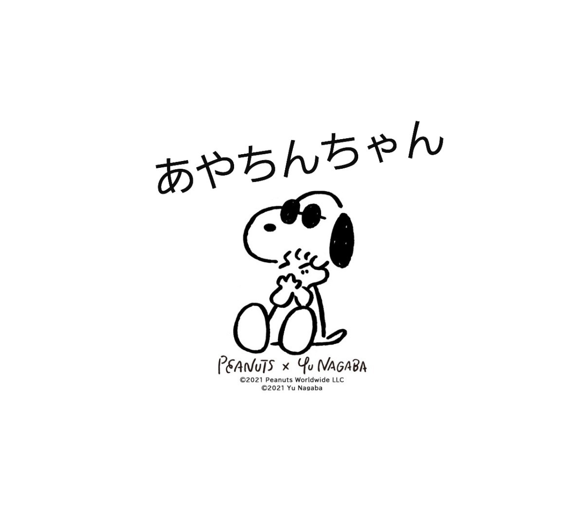 ○人気通販○ えんちんさん専用 www.centrum.mk