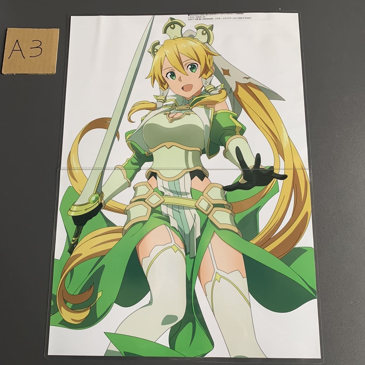 ソード アート オンライン リーファの値段と価格推移は 1 185件の売買情報を集計したソード アート オンライン リーファ の価格や価値の推移データを公開 ソード アート オンライン リーファの値段と価格推移は 1 185件の売買情報を集計したソード アート オンライン リーファ の価格や価値の推移データを公開