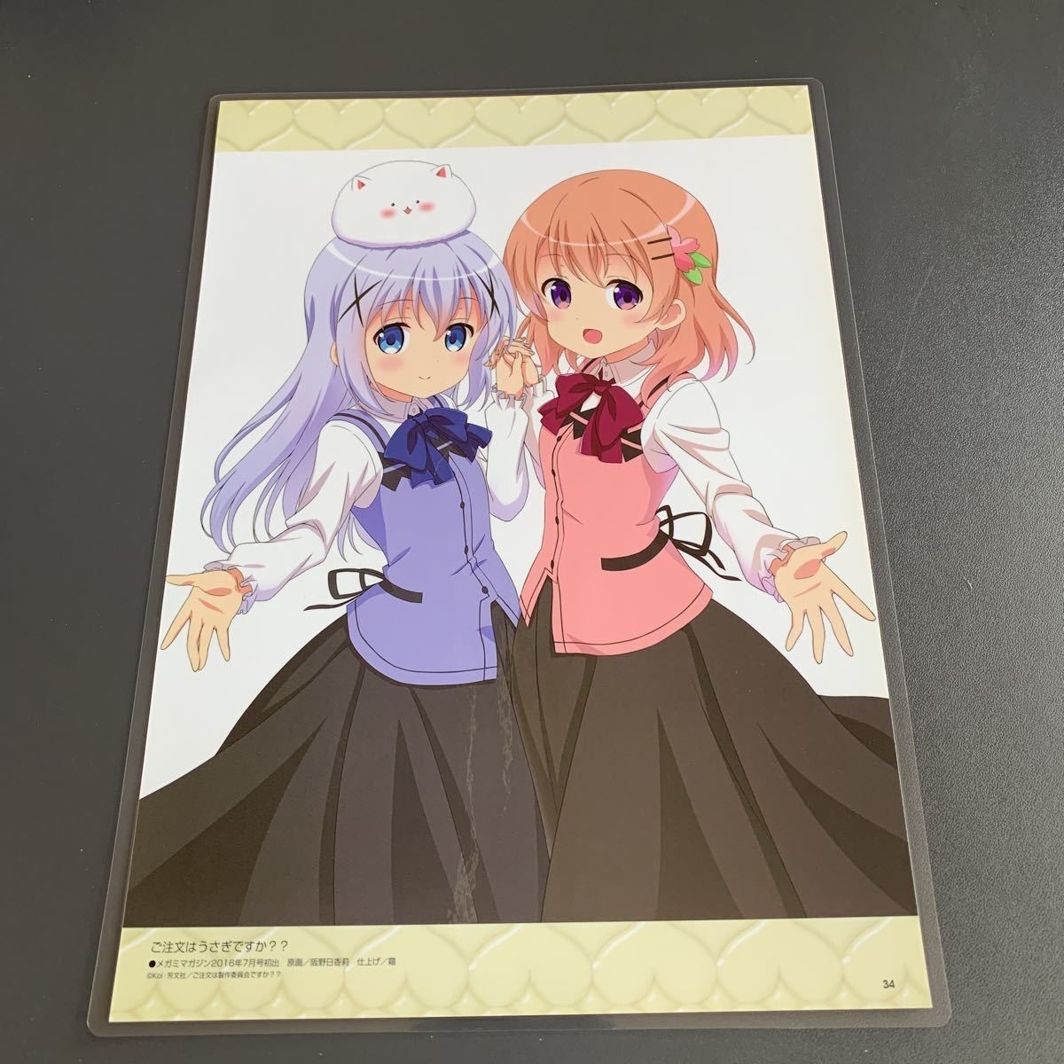 ヤフオク ご注文はうさぎですか 千夜 チノ ココア ごちう