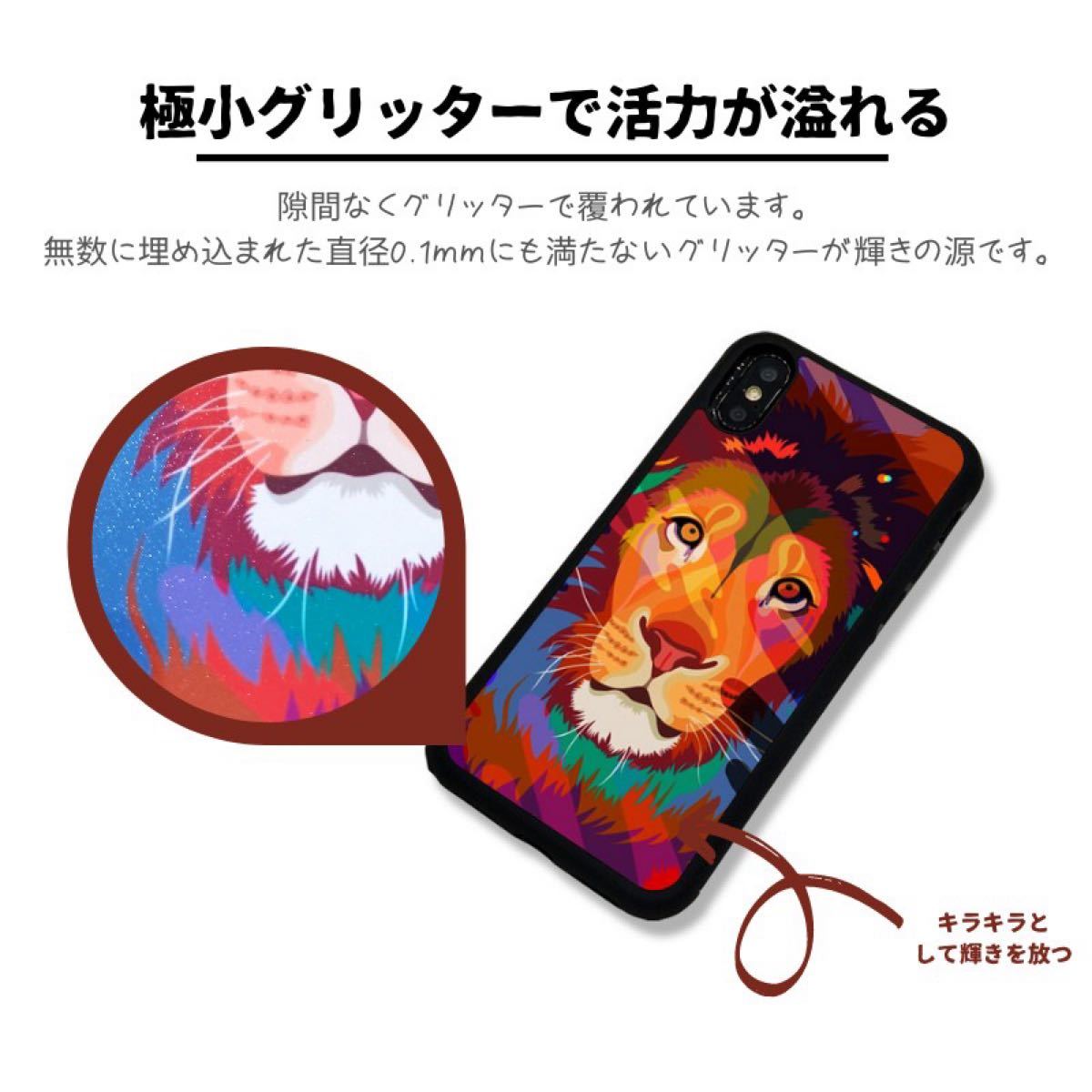 Paypayフリマ Iphoneケース 12 12pro 11 11pro xr xs x se2 8 7 イラストケース 可愛い恐竜 Paypayフリマ Iphoneケース 12 12pro 11 11pro xr xs x se2 8 7 イラストケース 可愛い恐竜