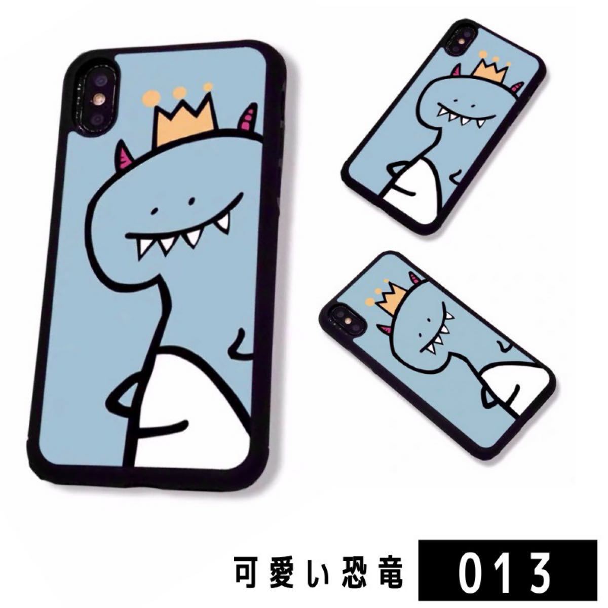 Paypayフリマ Iphoneケース 12 12pro 11 11pro xr xs x se2 8 7 イラストケース 可愛い恐竜 Paypayフリマ Iphoneケース 12 12pro 11 11pro xr xs x se2 8 7 イラストケース 可愛い恐竜