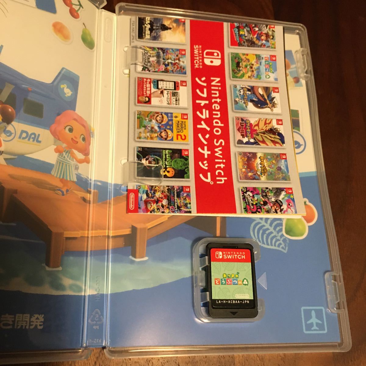 マインクラフト　あつまれどうぶつの森　 Nintendo Switch  ソフト2本セット