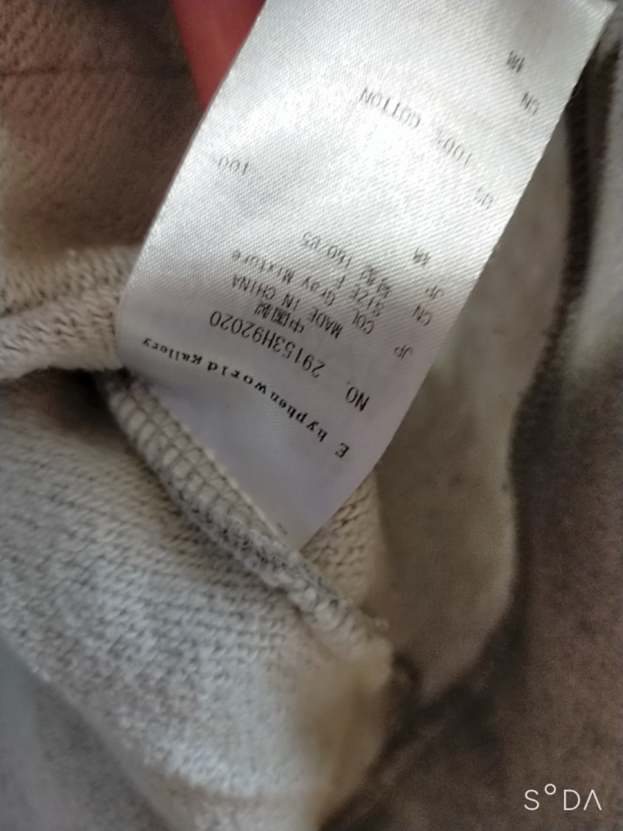 Paypayフリマ Vans パーカーワンピ グレー Paypayフリマ Vans パーカーワンピ グレー