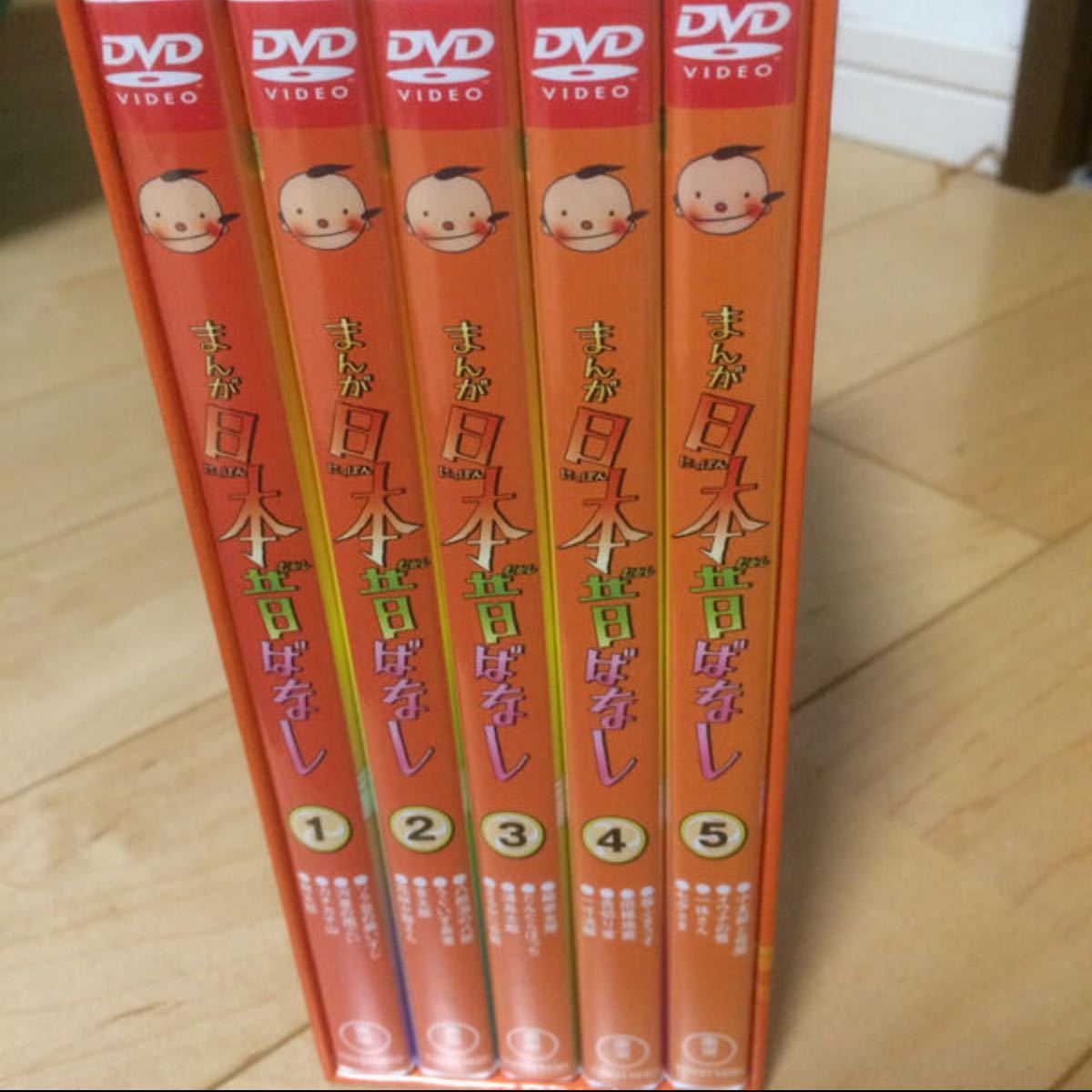 「まんが日本昔ばなし　DVD-BOX　第1集 DVD」