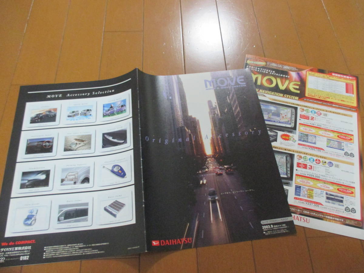  house 18439 catalog * Daihatsu *MOVE Move OP option parts *2003.9 issue 22 page 