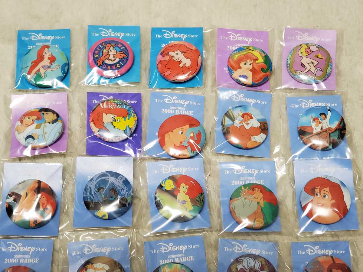 Auction Id E リトルマーメイド アリエル ディズニーストア カウントダウンバッチ エリック Kaiguys Yahoo Auctions Japan English Proxy Bidding Service Auction Id E リトルマーメイド アリエル ディズニーストア カウントダウンバッチ エリック Kaiguys Yahoo Auctions Japan English Proxy Bidding Service
