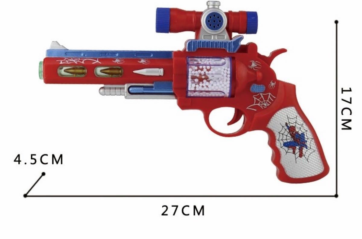Paypayフリマ おもちゃ銃 2本セット 光る銃 Paypayフリマ おもちゃ銃 2本セット 光る銃
