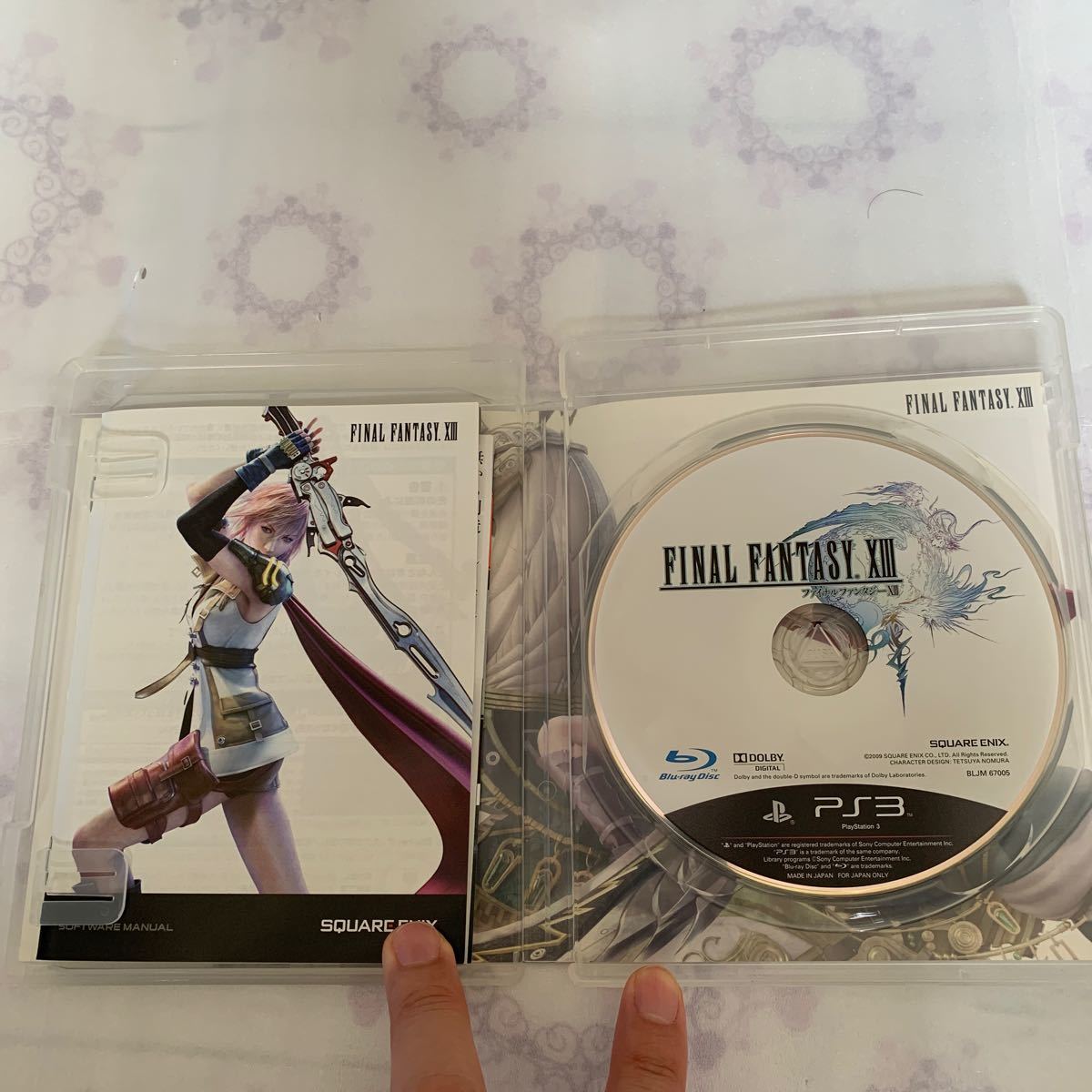 【送料無料】 PS3 ファイナルファンタジー13 FINAL FANTASY ブルーレイ・ディスク